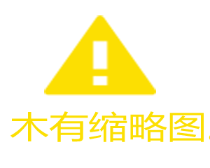 法师的魔法盾有哪些重要意义